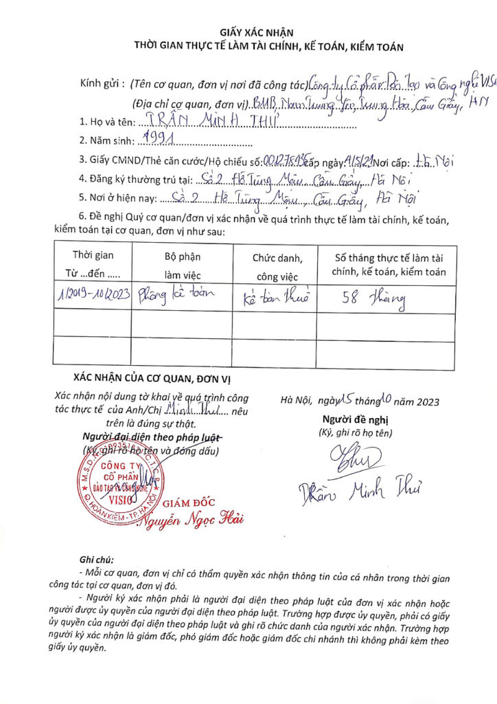 Giấy xác nhận công tác đăng ký dự thi cpa 2023